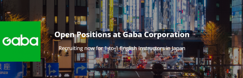 Gaba banner